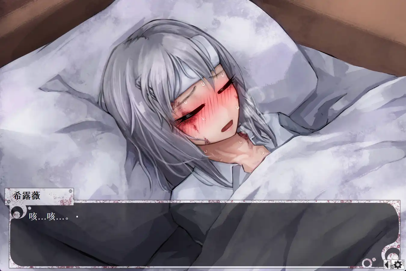 神级养成/动态/汉化丨奴隶少女希尔薇--希尔薇奴隸的生活1.5.b-beta.高清版【20240729】 游戏截图 7
