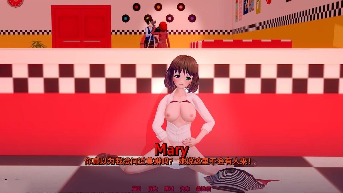 亚洲风SLG/动态丨 女权故事 女尊故事 Femdom Stories v0.5.2  汉化版 【20240729】 游戏截图 1