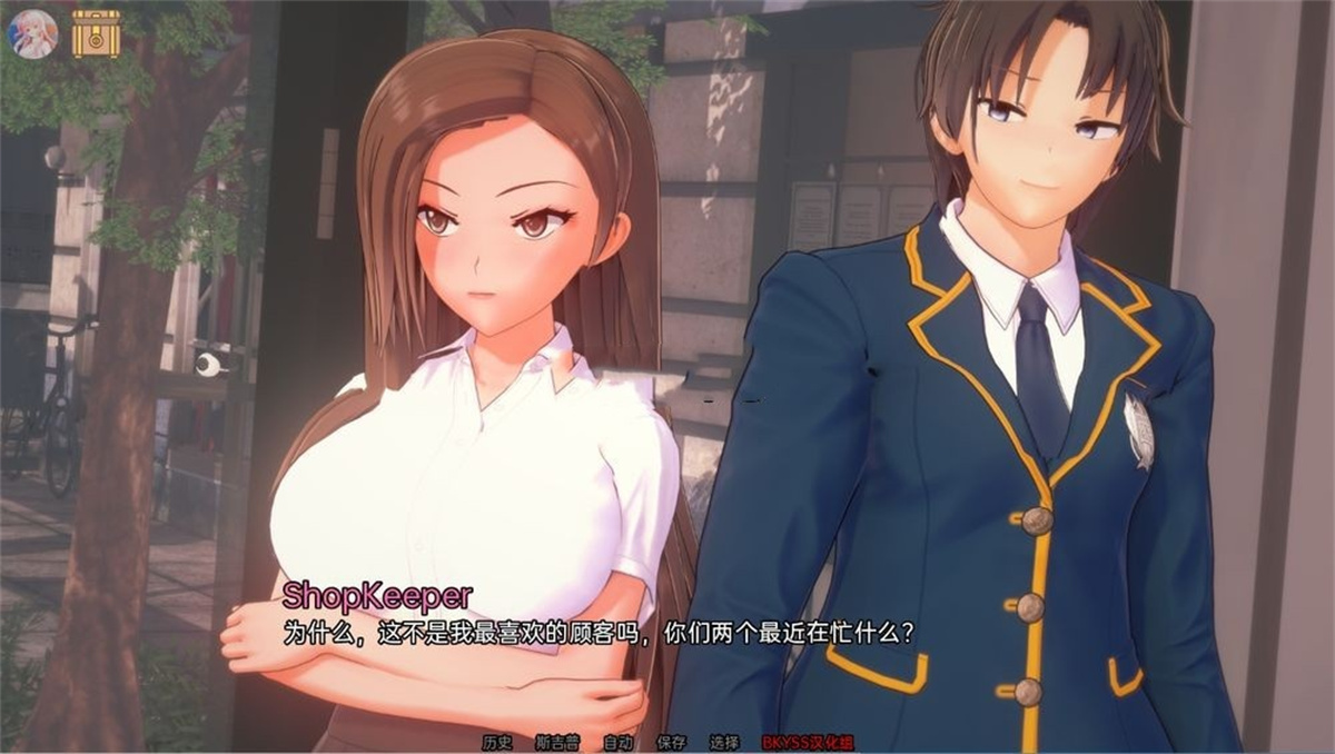 亚洲风SLG/动态丨尸王KingofCorpsesPart2v1汉化版【20240704】 游戏截图 5