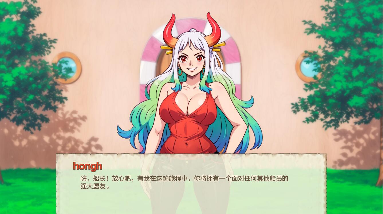SLG/汉化丨好涩的海盗/ Lusty Buccaneers/精力旺盛的海贼  v0.20汉化版【20250221】 游戏截图 2