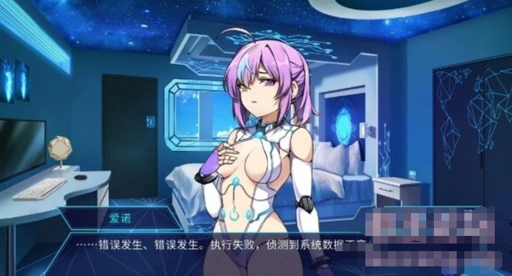 AI爱诺-机娘育成方程式 V230304 STEAM官方中文变化版【20230315】 游戏截图 4
