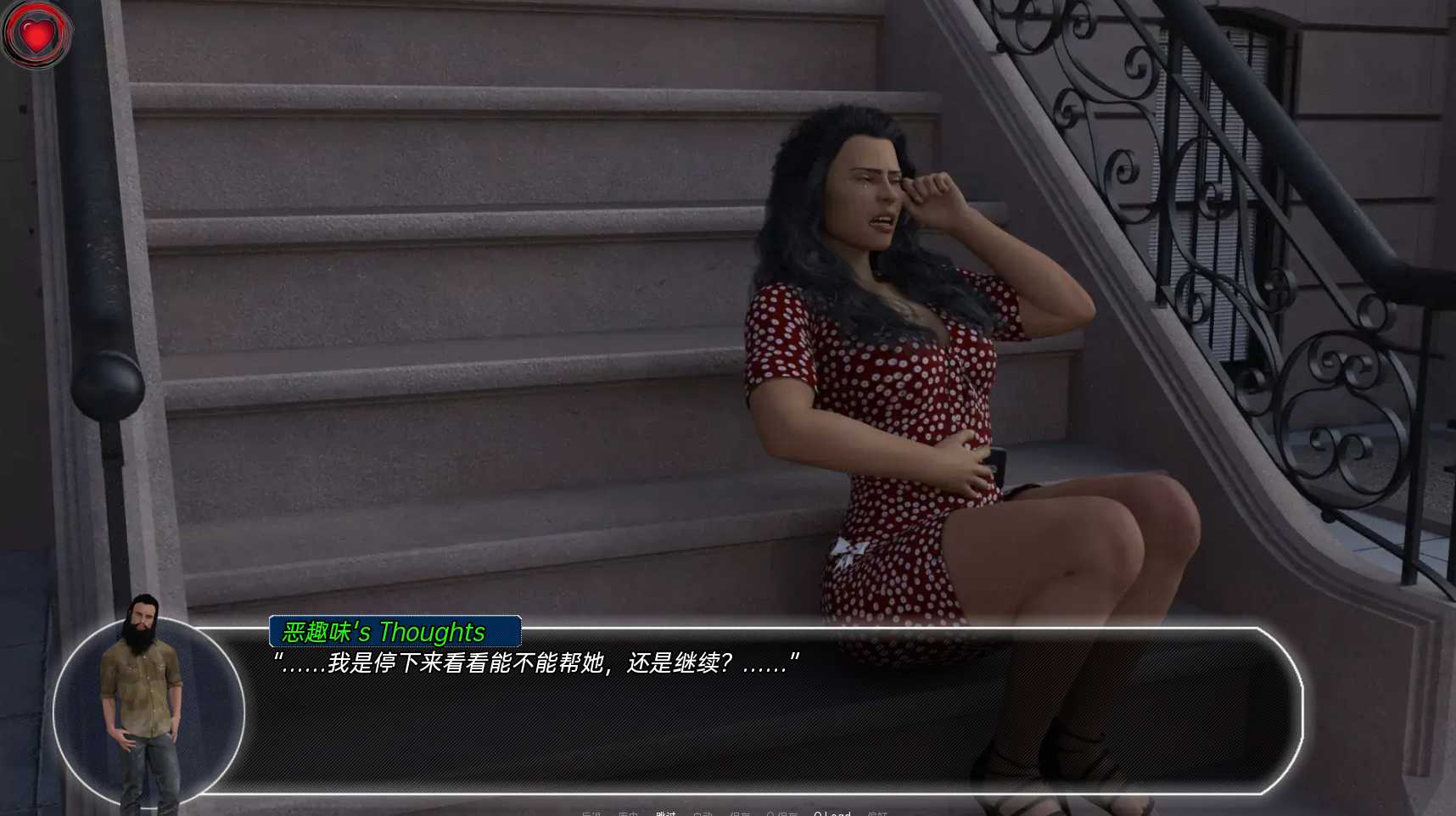 无限 永无止境 Limitless Day 5 - Part 2【20221117】 游戏截图 2