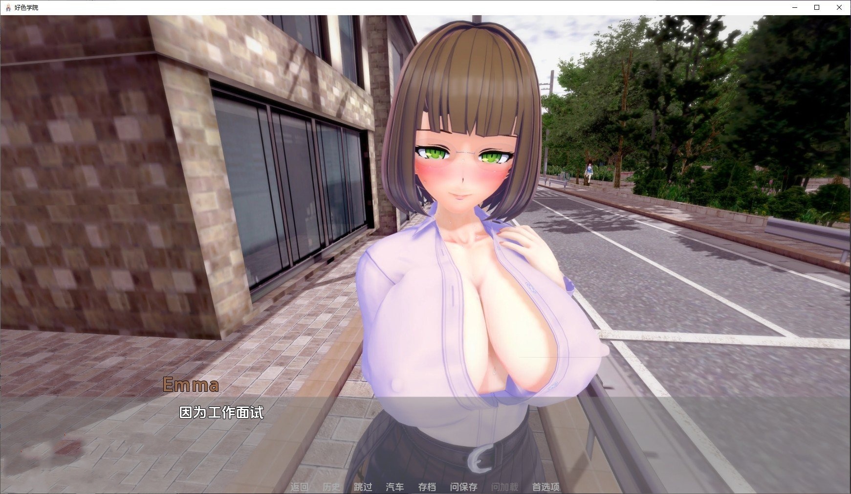 日系SLG/汉化/动态丨淫荡学院/Lustful CollegeV0.31 AI汉化版【20240523】 游戏截图 4