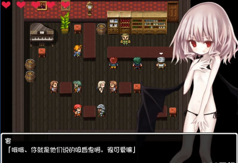 阿魅利亚与血之交易 游戏截图 4