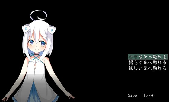 日式RPG/新汉化丨 白色的渴望 白の渇望 V1.04 PC+安卓 内嵌AI汉化版 【20250313】_1 游戏截图 8