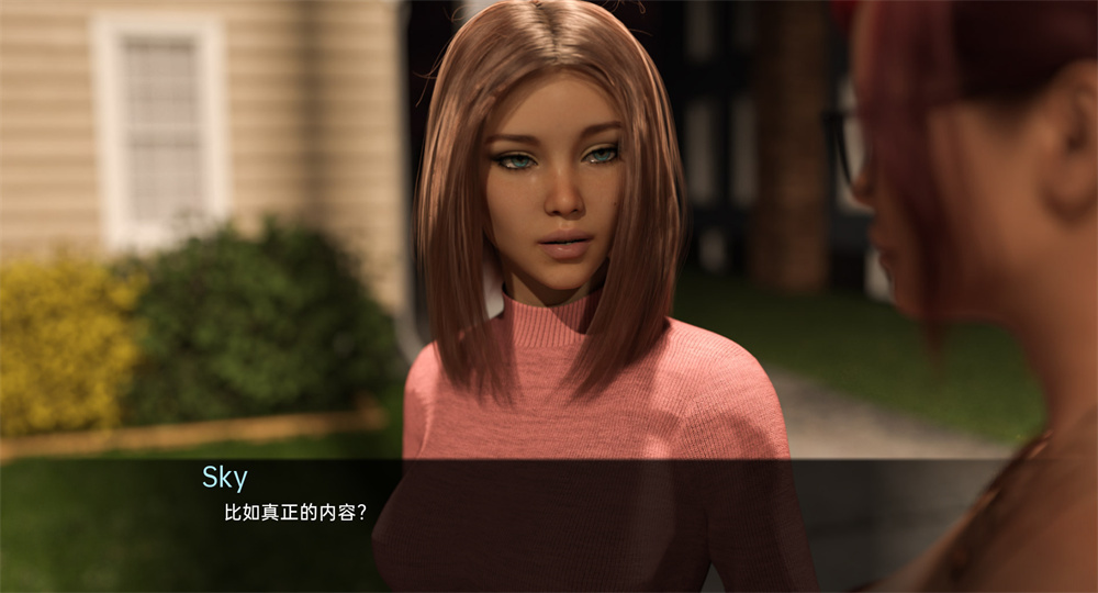 欧美SLG汉化动态丨天空的极限4 Limits of Sky 丨Ep.4【20230715】 游戏截图 1