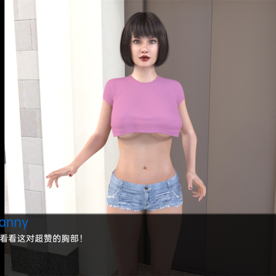 欧美SLG汉化丨米尔福特 冒险记 摩洛伊斯兰解放阵线  MILFtopia  v0.271【20240405】