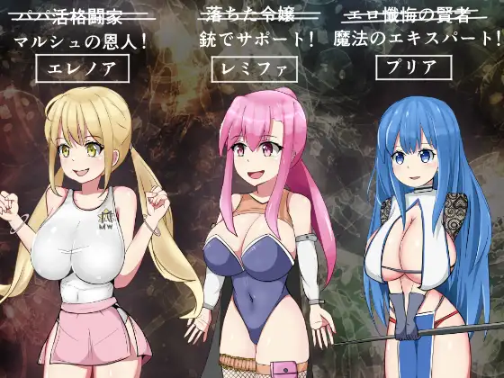 RPG/汉化/更新丨勇者与邪神的真命天女/勇者と邪神のデスティニー v24.06.10 AI【20240629】 游戏截图 7
