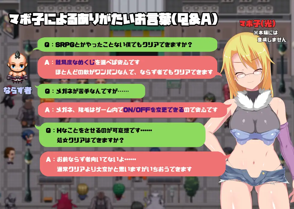 日式RPG/堕落/动态丨 魔法少女魔法缤纷 魔法少女マジカルブレスティ Ver1.08 机翻挂载版 【20240814】 游戏截图 5