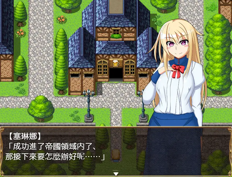 姫骑士塞琳娜的寝取催眠！ 游戏截图 3