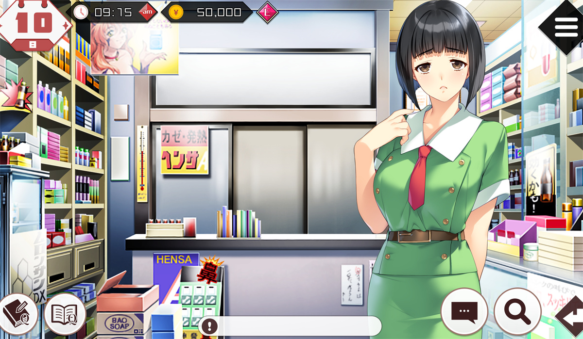 经典神作GAL中文丨同级生Remake V1.0.4.2HF STEAM官中重置版+补丁【20230913】 游戏截图 2