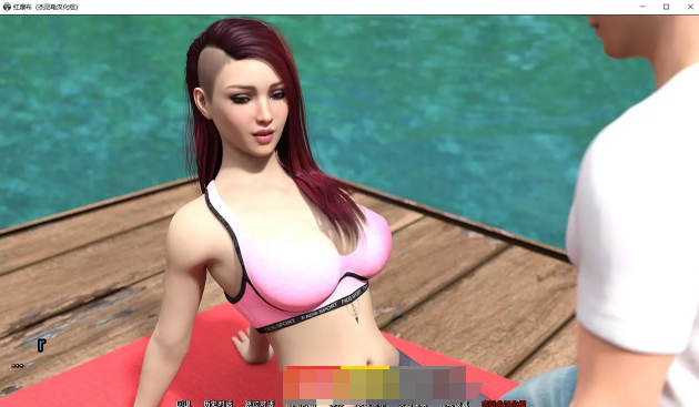 【欧美SLG/汉化/动态】帮助辣妹 V0.9.0 精翻汉化版【4G】【20230502】 游戏截图 2