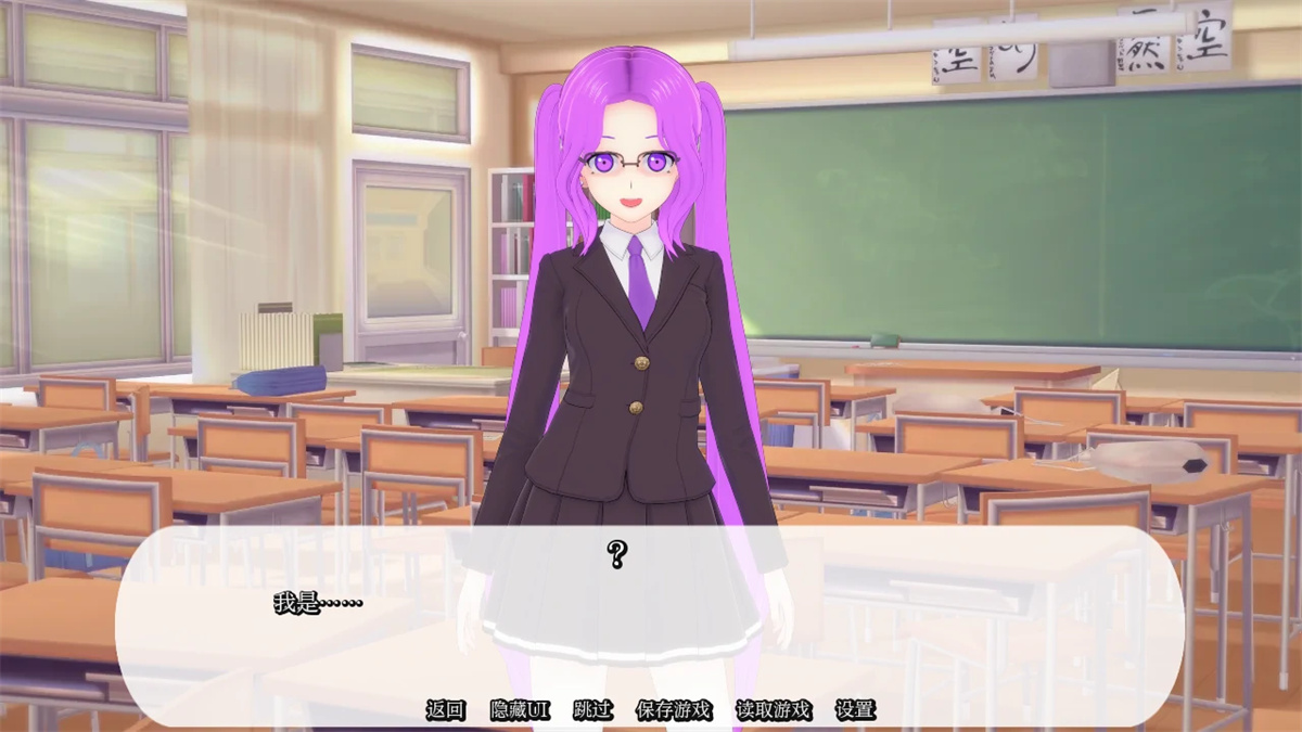 日系SLG/AIGPT汉化/3D丨我的学校是个后宫 My School Is a Harem v0.33【20240919】 游戏截图 8
