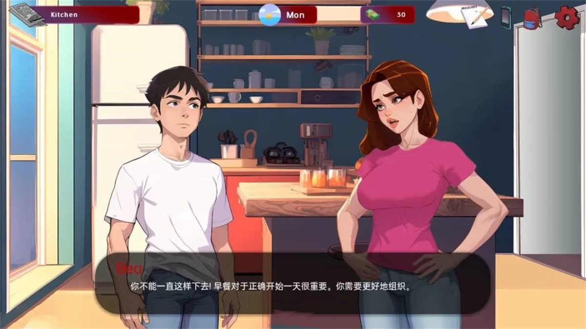 沙盒SLG汉化动态丨红色边框 红帽檐 Red Brim v0.10【20240228】 游戏截图 4