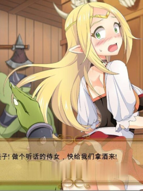 大奴隶主3：精灵征服者 精翻汉化步兵版+12前作