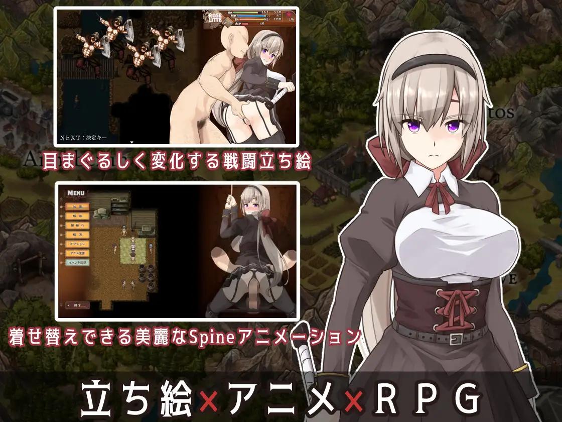 RPG/AI智能翻译/更新丨BegieAdeII ~偽りのハレルヤ~ Ver1.08【20240203】 游戏截图 4