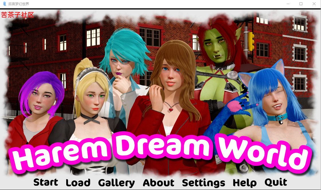 后宫梦幻世界 Harem Dream World v0.3【20230327】 游戏截图 5