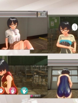 被玩弄的人 あそびもてあそばれ 完整正式版
