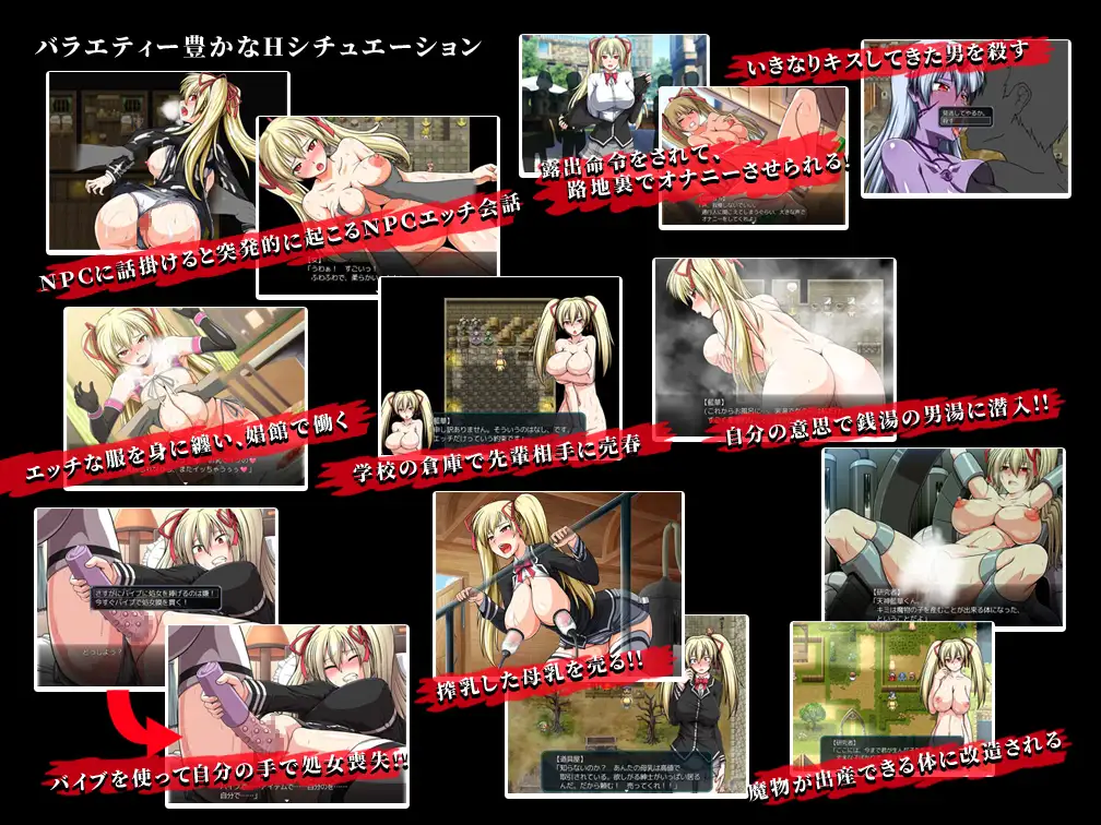鬼と刀のメリトクラシー官方中文破解版+社保补丁修复 【20221118】 游戏截图 6