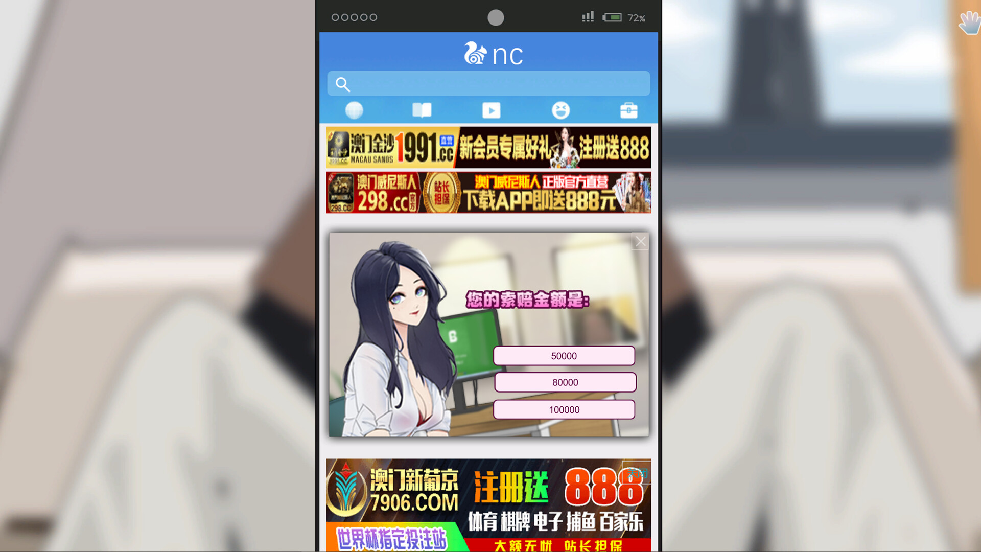 SLG/官中/NTR丨老王宇宙:苦主救世主中心Ⅲ/苦主救助中心Ⅲ+存档【20240623】 游戏截图 6
