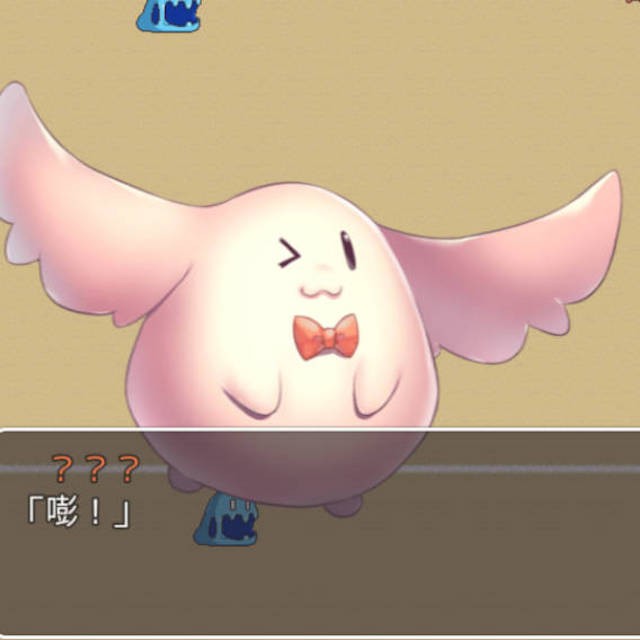 今日是魔法少年