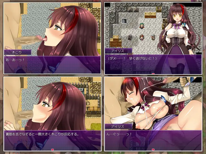 日式RPG/淫堕丨魔女的证明~魔女の証明 V1.1  精翻汉化版 【20240908】 游戏截图 1