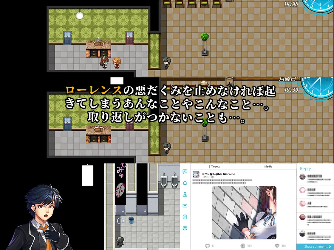 RPG/7日更新/官中无码丨除灵猎人V2023.08.07 Nebel Geisterjager~零号羔羊 官方中文无码版+攻略【20230818】 游戏截图 3