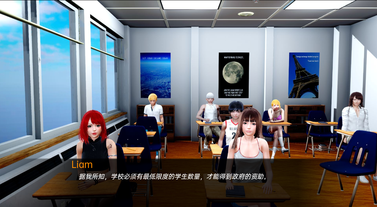 黑暗伴侣 Companion of DARKNESS Ch. 1 【20230501】 游戏截图 6