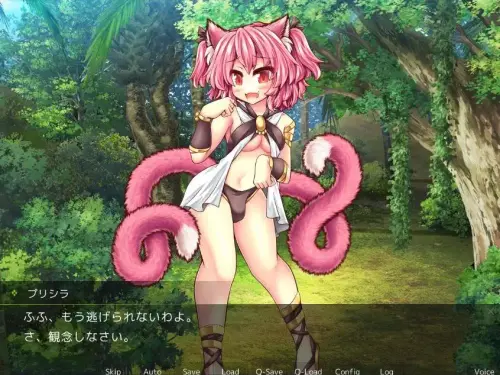 RPG丨askot  ふたなり逆アナル～ふたなり猫娘に犯される僕～ RJ01068015 【20231207】 游戏截图 2
