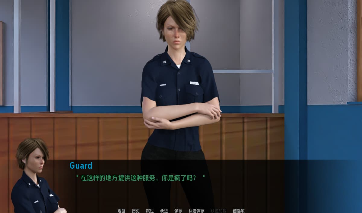 SLG/中文丨 可疑 Suspicious v0.35 PC+安卓汉化版 【20250309】 游戏截图 4