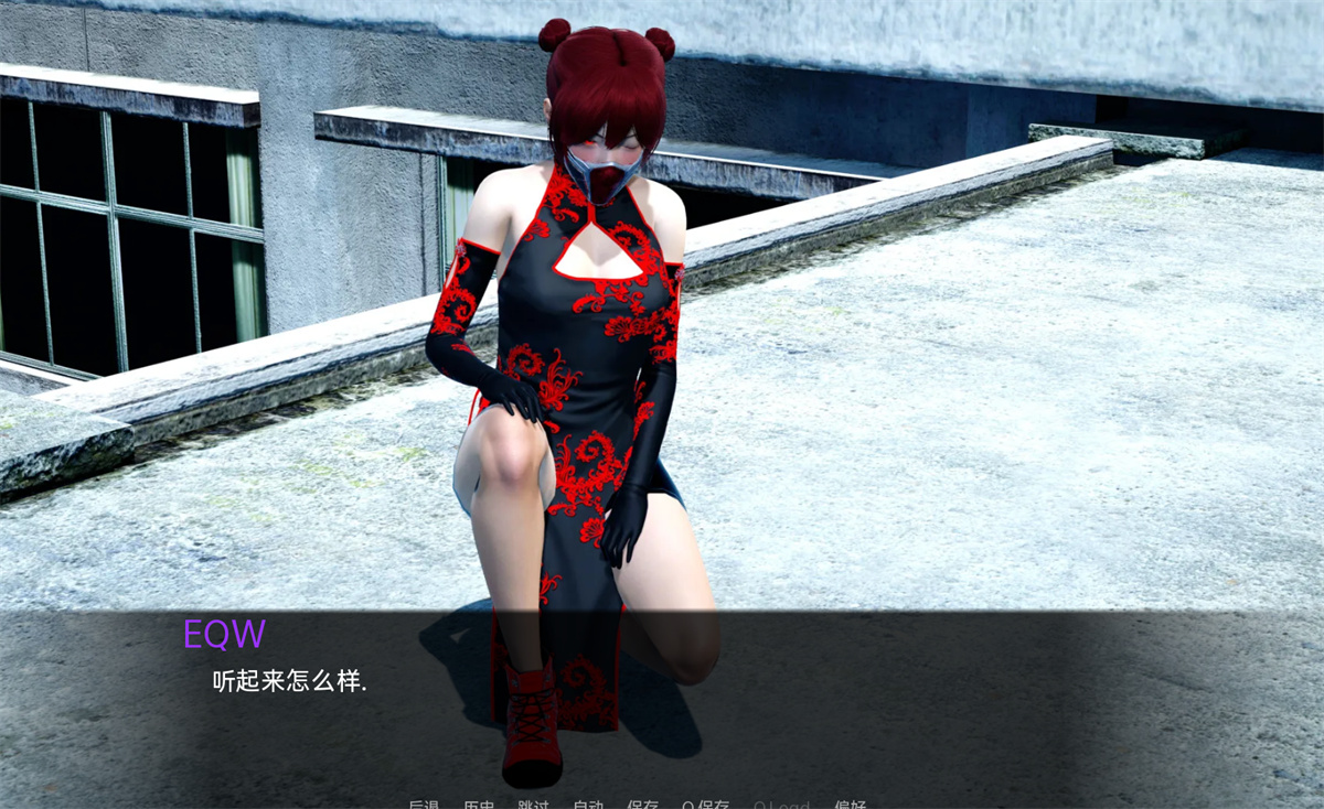 欧美SLG汉化丨 光环 光环的颜色 Aura Colors  v0.8 Ep2-Completed【20240119】 游戏截图 1
