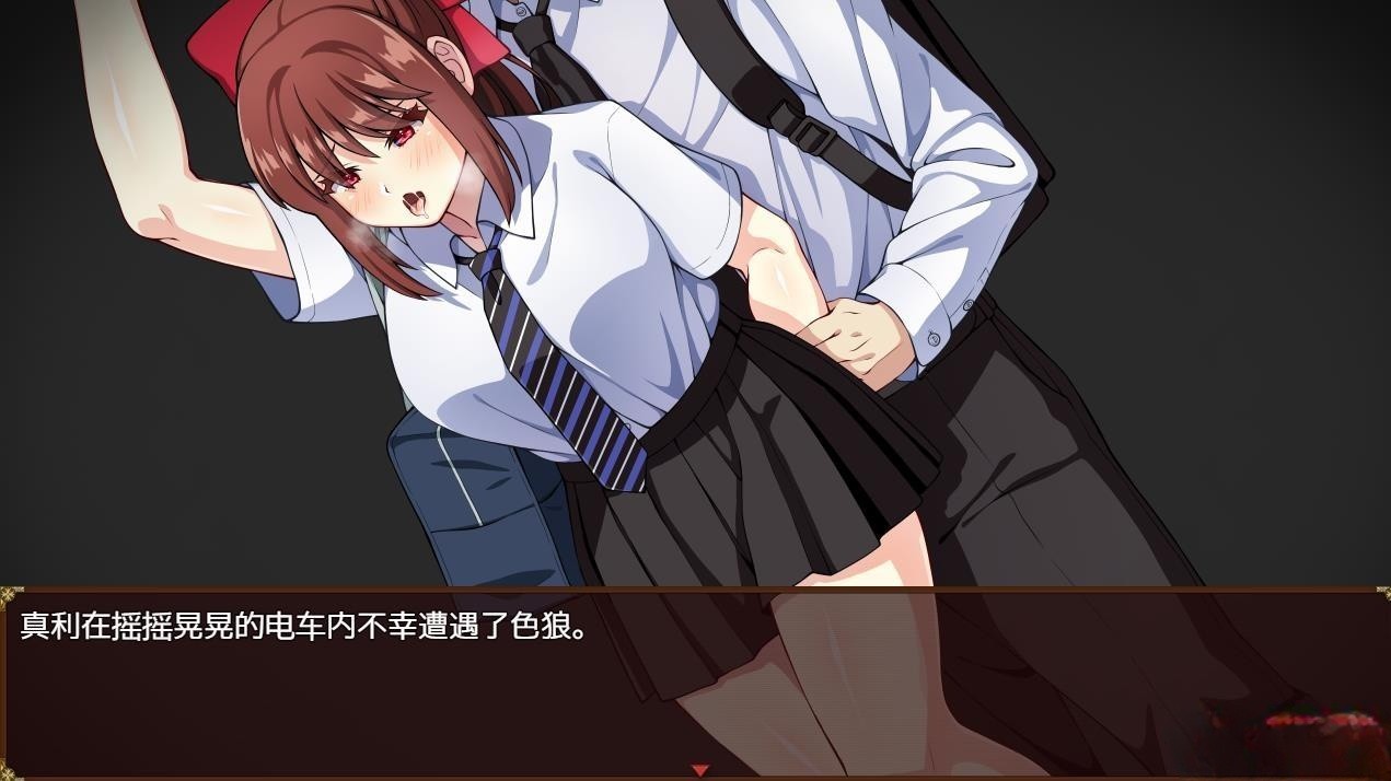 RPG/汉化丨天才退魔师不会对触手妖魔屈服+全CG 官方中文版丨【20230616】 游戏截图 2