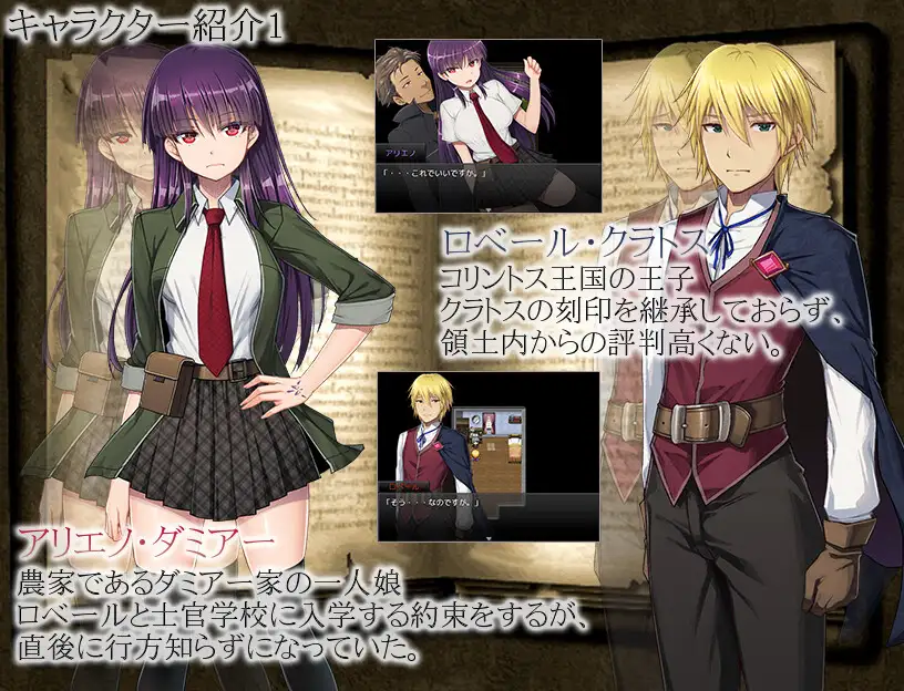 NTR 刻骨铭心的快感/ 刻まれた快感 【PC10月】 游戏截图 2