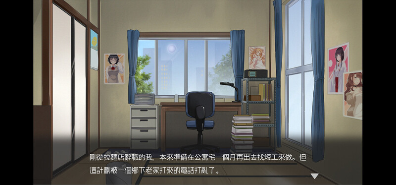 经营SLG/互动触摸/动态丨按摩沙龙:春风亭（マッサージサロン 春風亭）V1.01 STEAM官中【20241021】 游戏截图 6