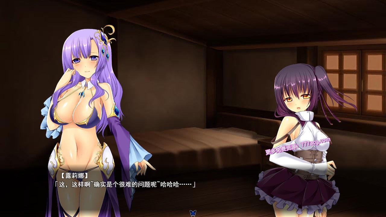 魔王的凯旋之旅 V1.07 STEAM官方中文版+DLC【PC0818】 游戏截图 6