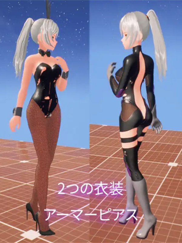 3D/ACT/官方中文/新作丨仮想異世界:侵入【20240221】
