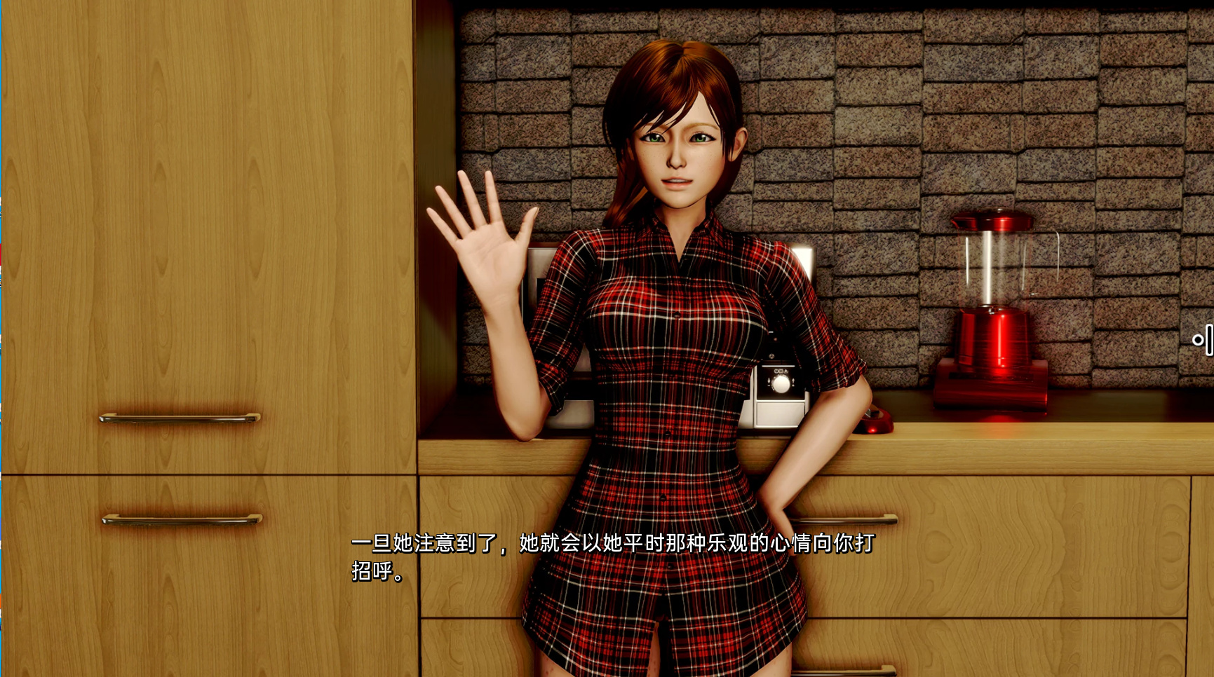 欧美SLG汉化丨客栈 旅馆 The Inn-v0.08.07【20230706】 游戏截图 3