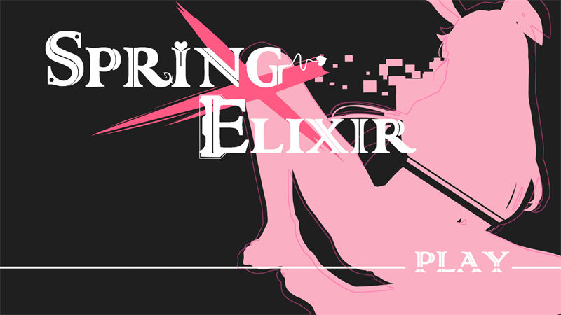 【修仙互动SLG/中文/全动态】春宵少女 Steam官方中文步兵作弊版【15G/全CV/新作】【20230502】 游戏截图 7