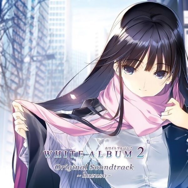 WHITE ALBUM2(白色相簿2) Mini After Story 游戏截图 4