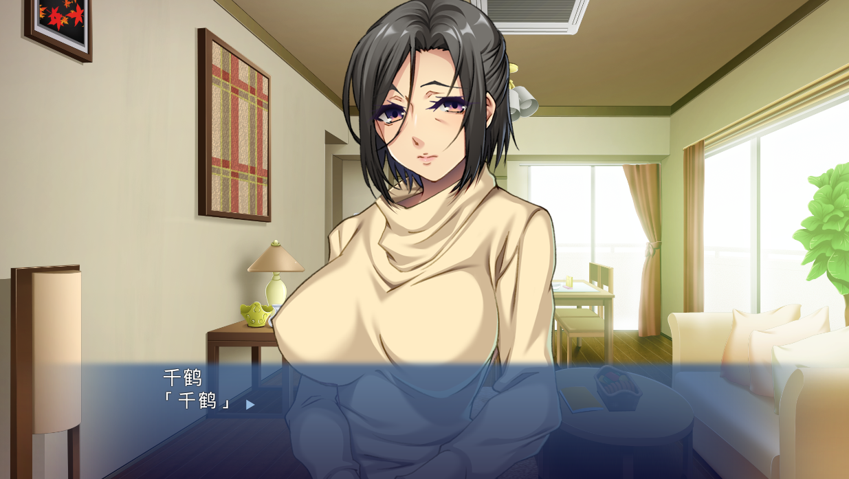ADV GPT3.5汉化丨奶奶,妈妈让我做了哦?~不会让你像儿子那样夺走【20240124】 游戏截图 6