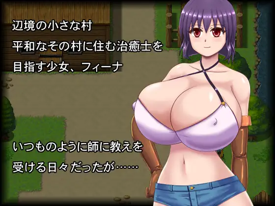 RPG+JOI/GPT汉化/NTR丨不会就这样结束的！！/犯られたままじゃおわれないっ!!Ver1.01【20240608】 游戏截图 5