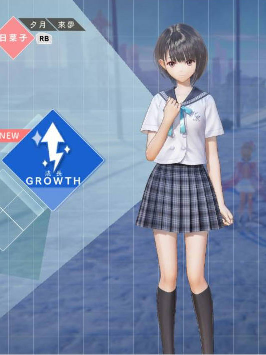 蓝色反射：幻影中舞动的少女之剑 游戏截图 7