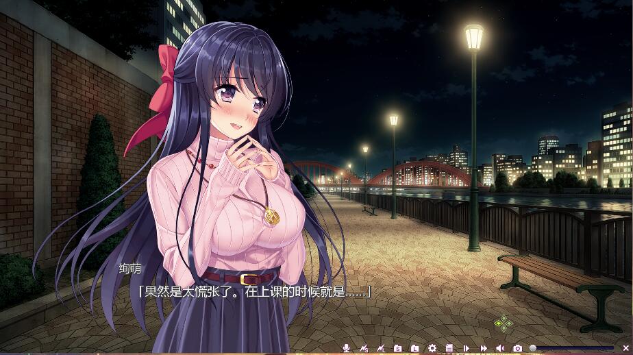 【生肉】同居女友 /  家の彼女 游戏截图 4
