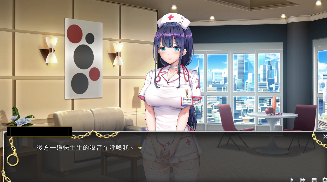 绝对人权女子监狱 Ver1.052【20230315】 游戏截图 3