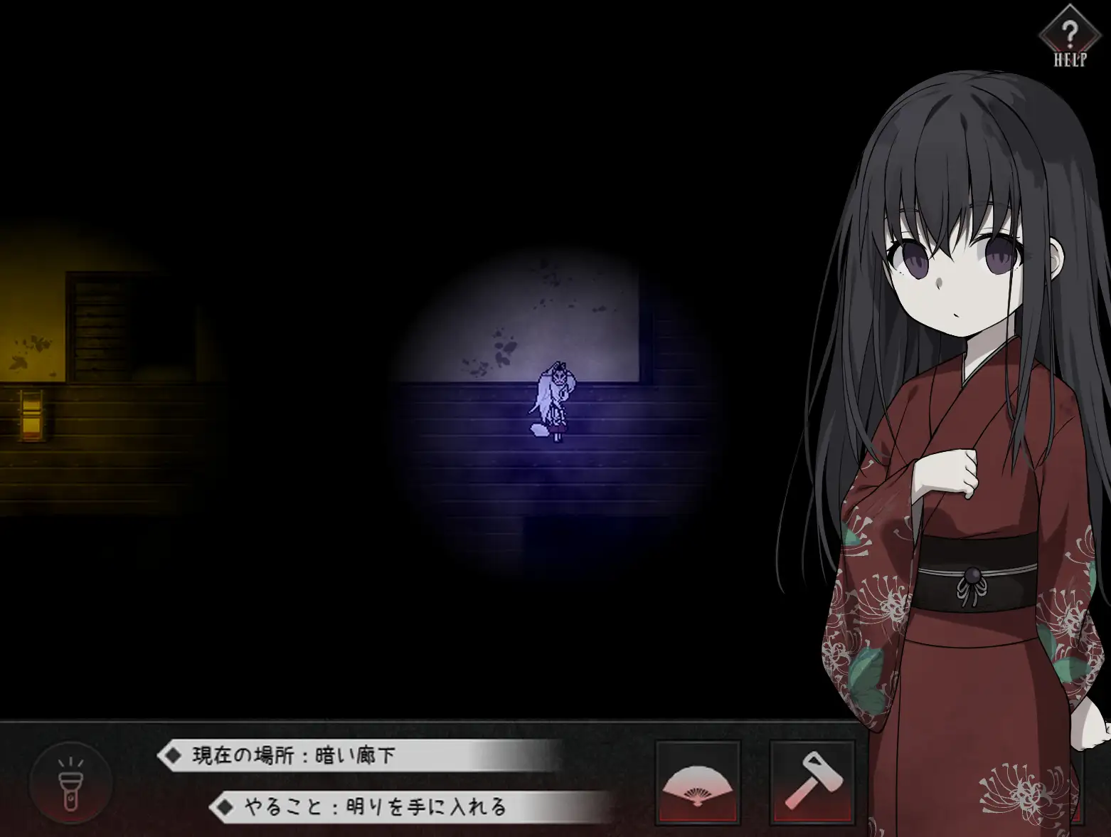 RPG/机翻/新作丨祟りの月 ～凌辱ホラー探索ゲーム～1.4G【20231220】 游戏截图 4