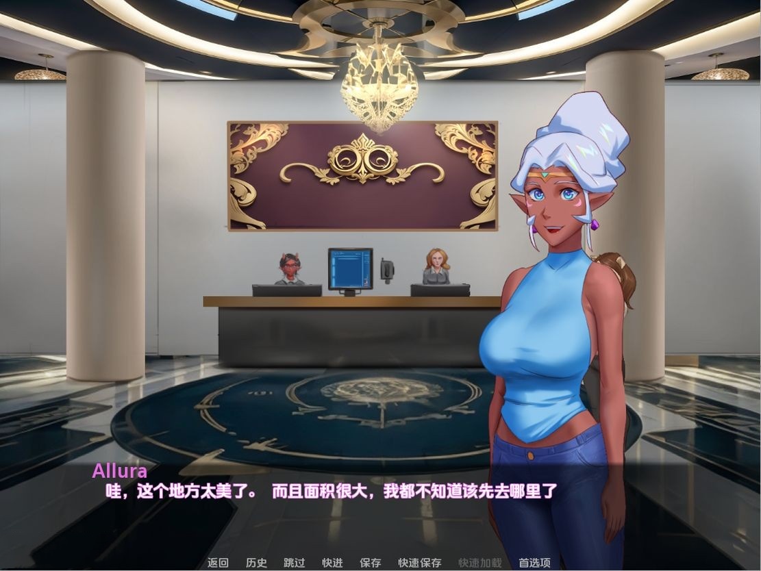 欧美SLG/动态丨 公主度假村 Princess Resort v.0.6 汉化版 【20240720】 游戏截图 5