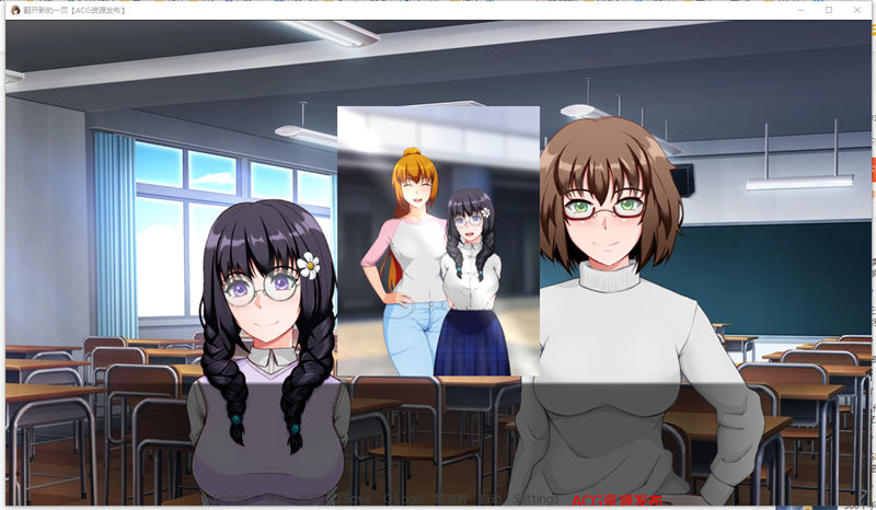 日系SLG汉化2D | 翻页 Turning the Page v0.9.0【20230513】 游戏截图 7