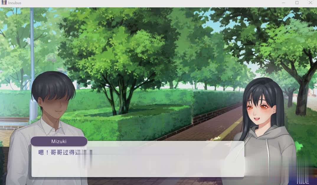 SLG/3日更新/官中无码丨Incubus 恶魔合约:孵化器 V1.02 新地点分支【20230805】 游戏截图 6