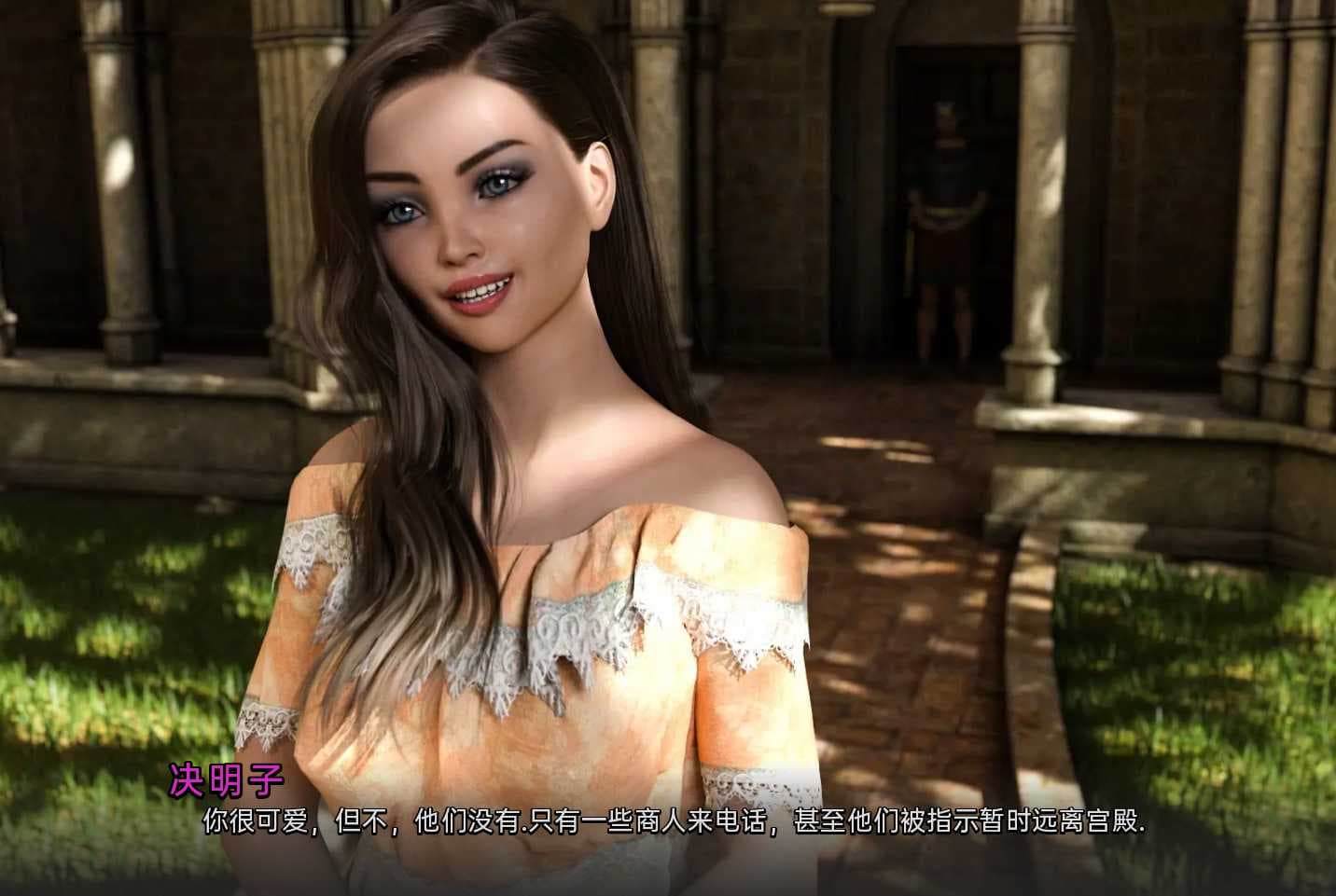 欧美SLG/汉化丨成为国王(成王之路) To Bea King V0.11.2 【20250423】 游戏截图 6