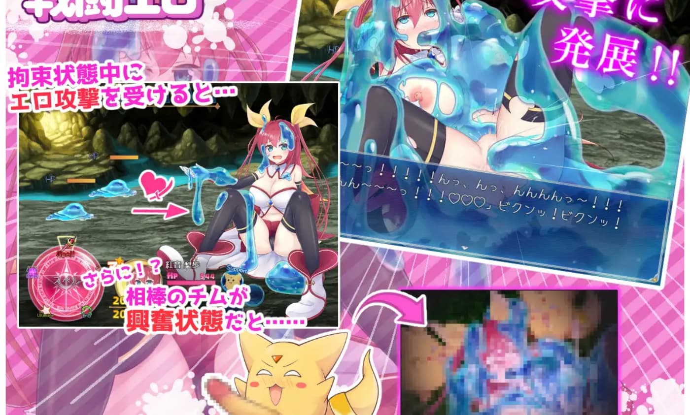RPG/AI汉化丨 月红神姬科内莉亚 月紅神姫コーネリア V.1.03 --礼包码：499933【20250114】 游戏截图 6